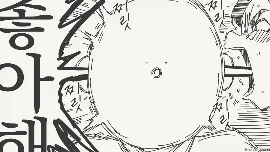 뇌리를 관통했던 사랑 고백.....manwha_4.webp