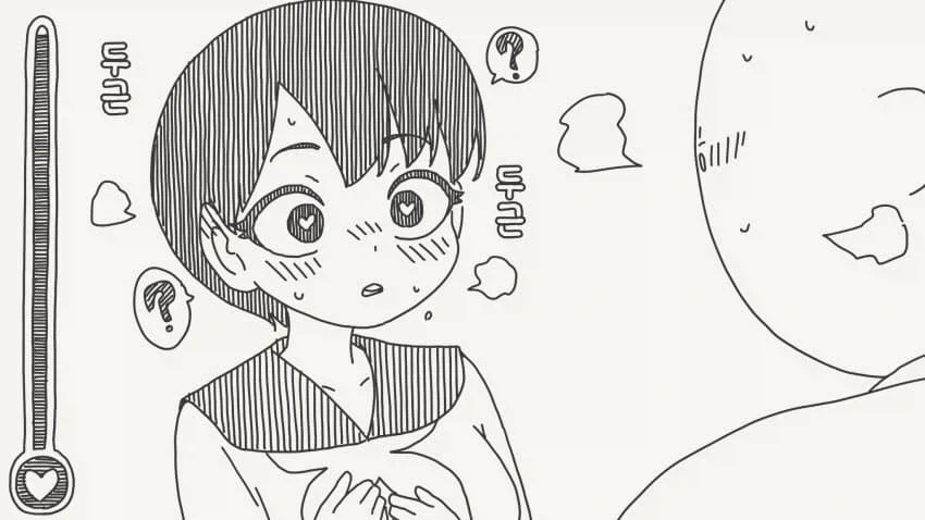 나를 좋아하게 되는 최면을 거는.manga_2.webp