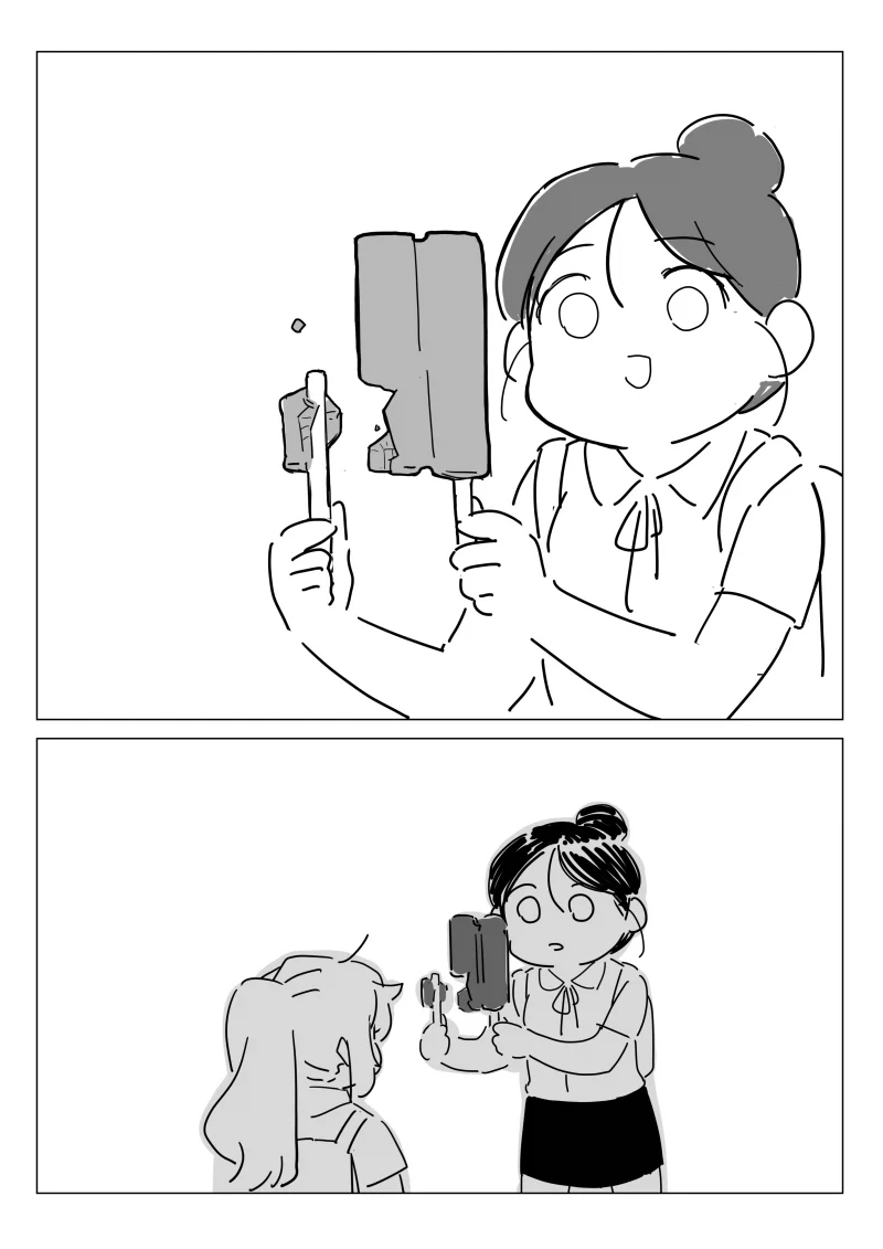 우정파괴 쌍쌍바.comic_2.webp