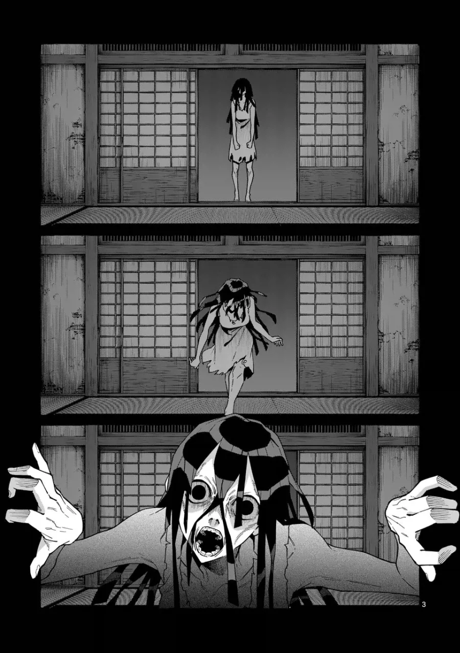 공포)귀신이 나와서 도망치는_3.webp