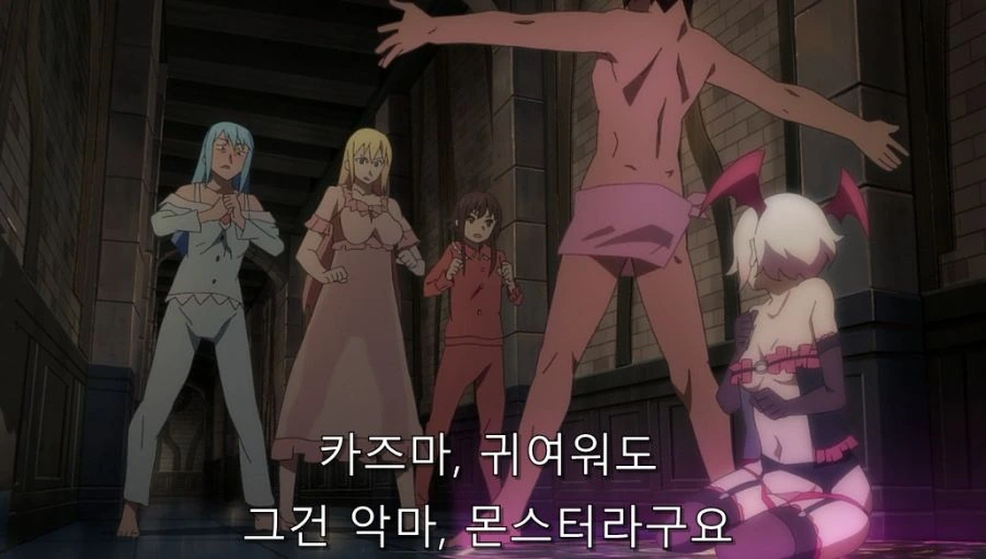 코노스바) 아무리 카즈마라도 물량 앞에서는 이길 수가 없는 카즈마_1.jpg