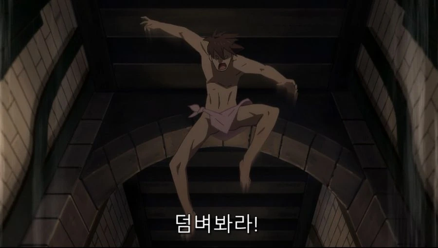 코노스바) 아무리 카즈마라도 물량 앞에서는 이길 수가 없는 카즈마_7.jpg