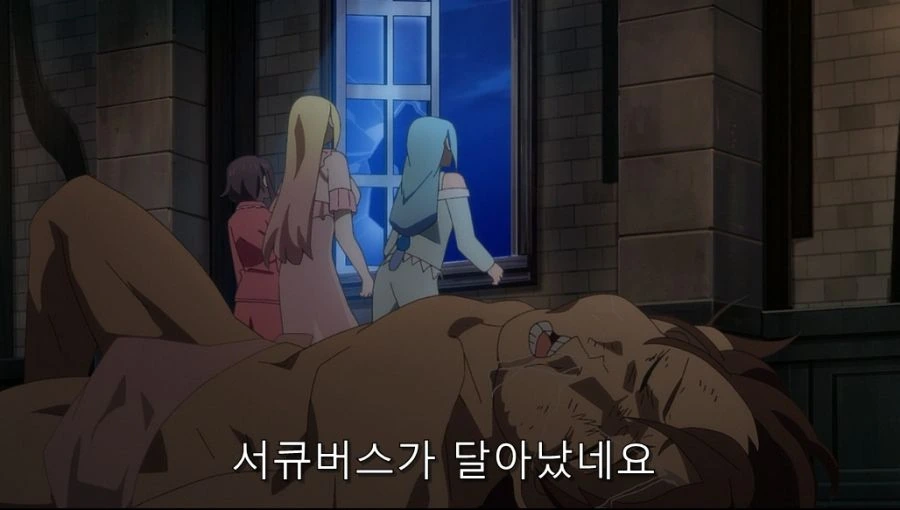 코노스바) 아무리 카즈마라도 물량 앞에서는 이길 수가 없는 카즈마_8.jpg