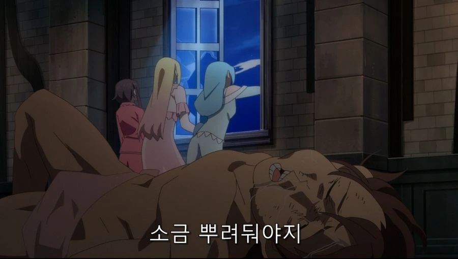 코노스바) 아무리 카즈마라도 물량 앞에서는 이길 수가 없는 카즈마_9.jpg