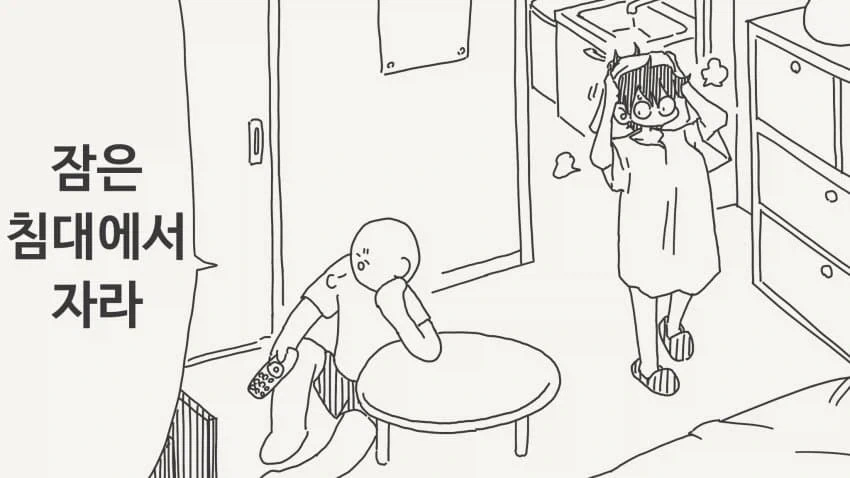 보컬로이드)고양이와 싸우는 처자.jpg 이미지 20