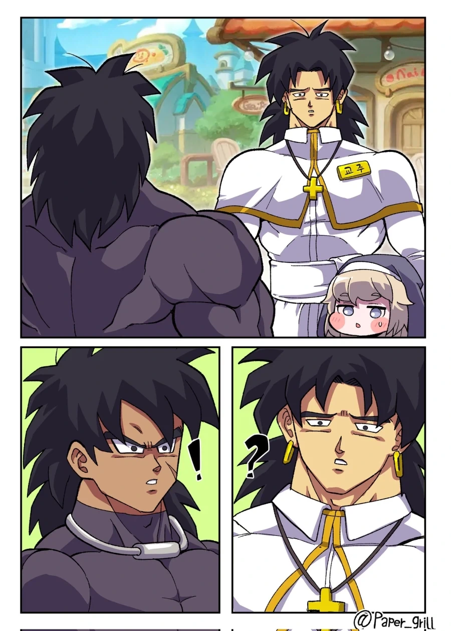 먹고살기 힘들어서 도시로 내려온 여우신령 만화.manga 이미지 10