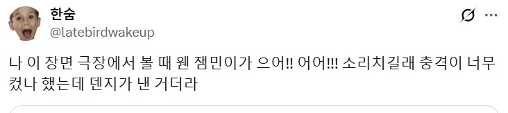 훅가버리는 암균 이미지 10