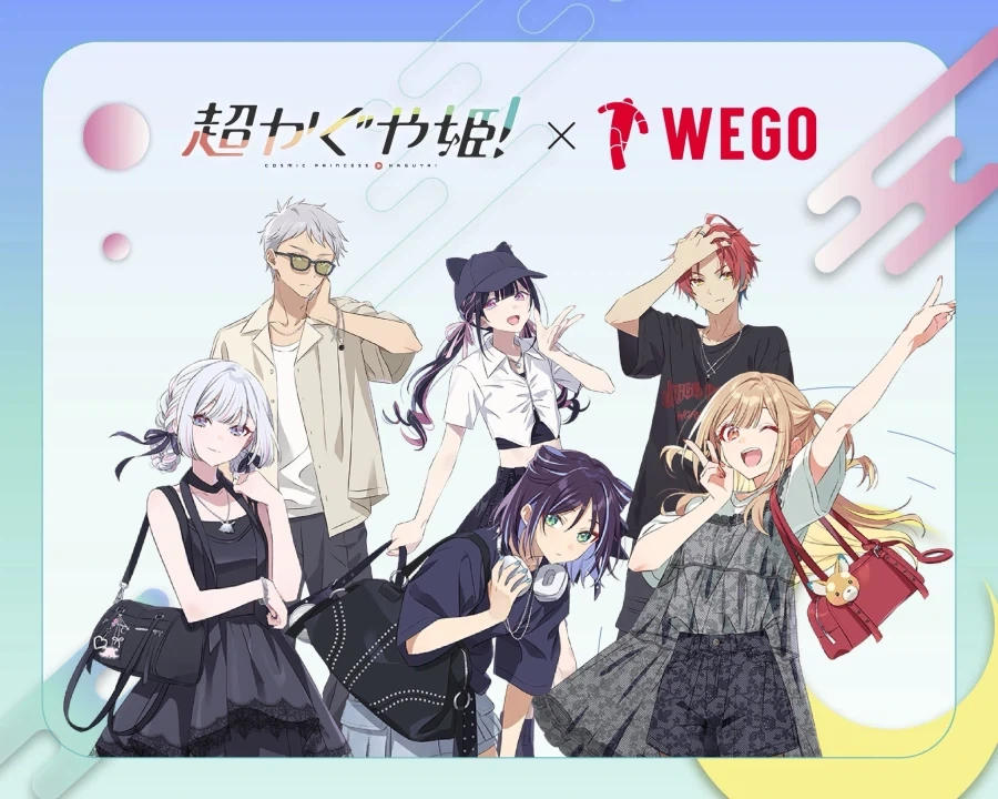 초카구야) 콜라보하는 초카구야공주_1.webp