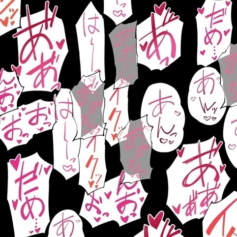 만화용 말풍선 레퍼런스.jpg_1.webp