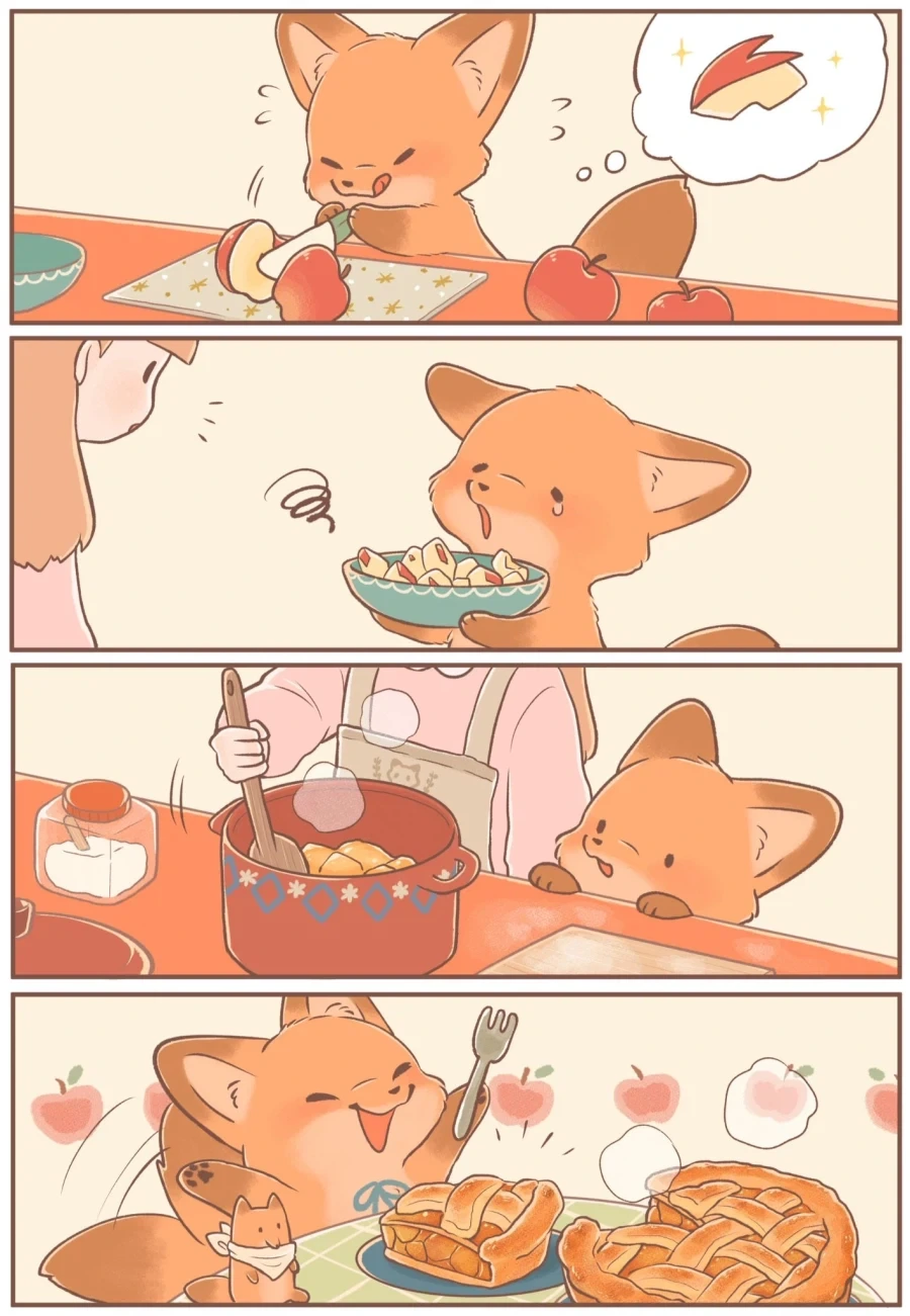무진장 힐링되는 여우.manhwa_1.webp