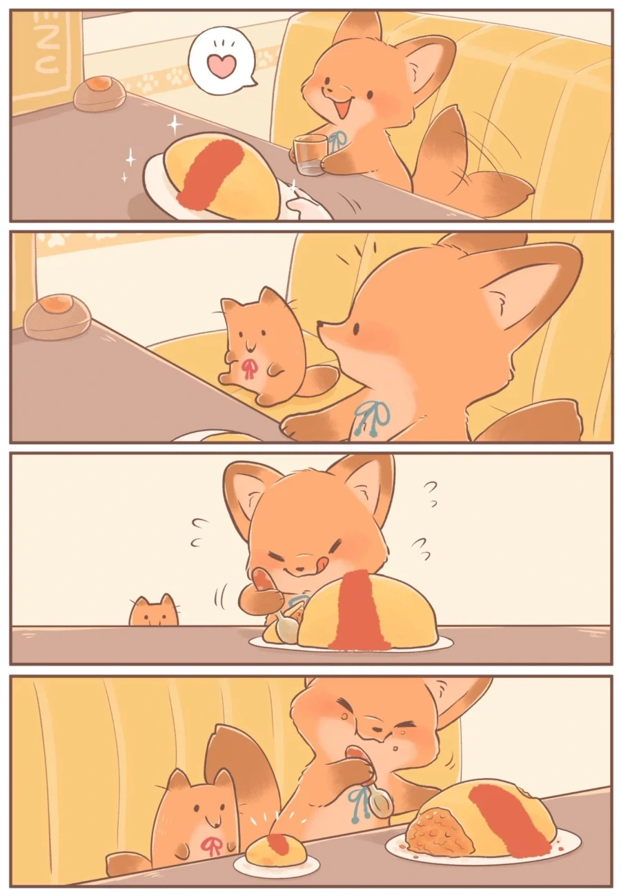 무진장 힐링되는 여우.manhwa_2.webp