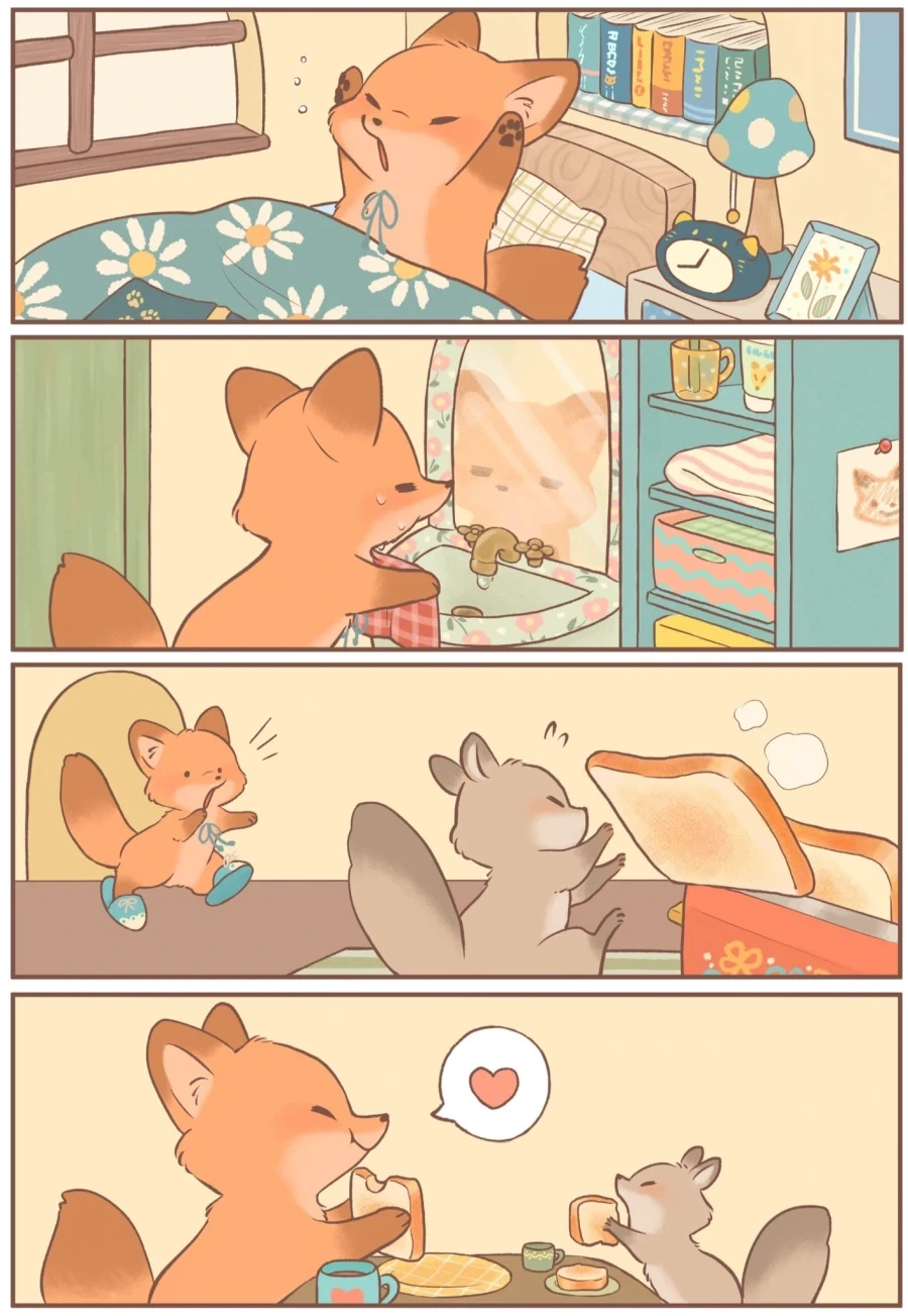 무진장 힐링되는 여우.manhwa_4.webp