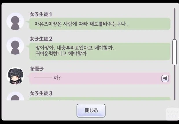 @) 선빵허용하고 3명한테 다구리 당했는데 오히려 3명 울려버린 아이돌_1.webp