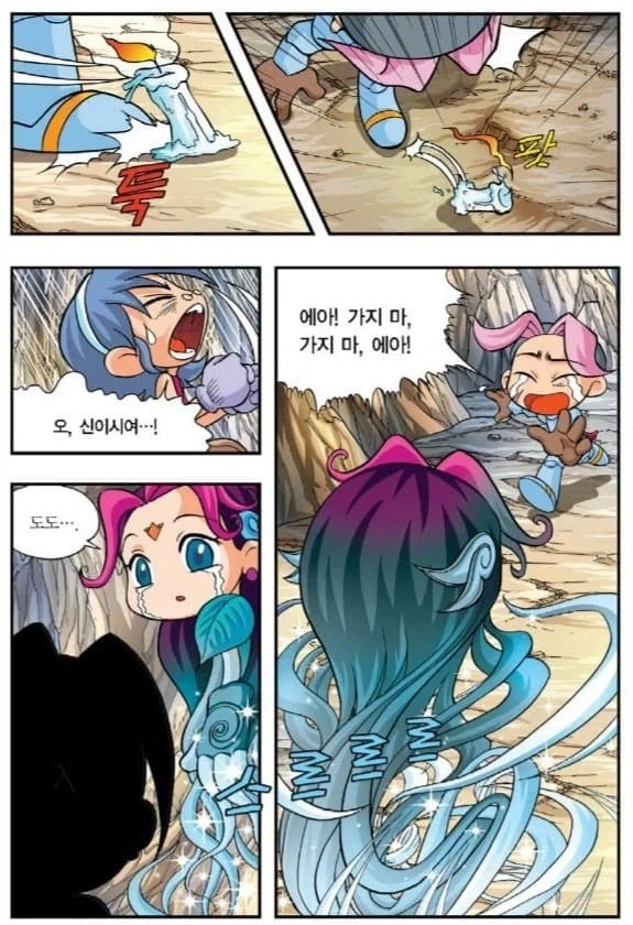 특별히 애니로 보고싶은 게임 만화 부분이 있음.jpg_7.webp