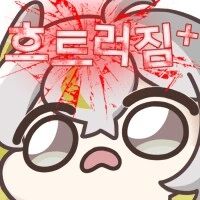 특별히 애니로 보고싶은 게임 만화 부분이 있음.jpg_9.png