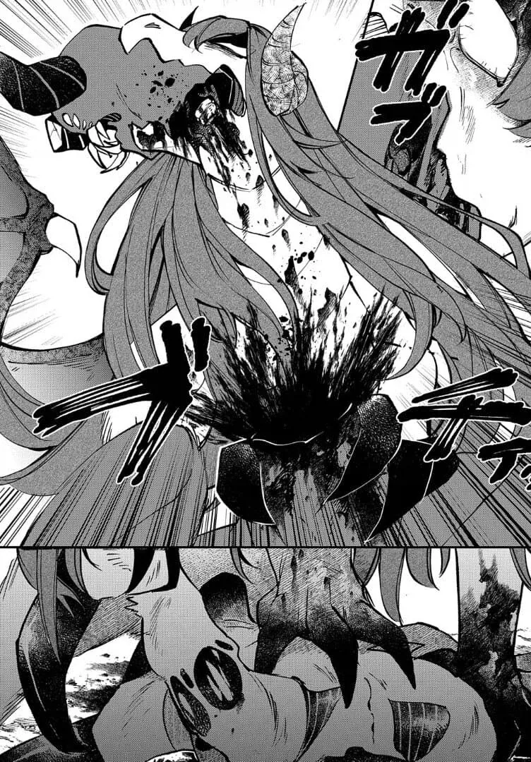 단편) 드래곤 아내.manhwa_21.webp