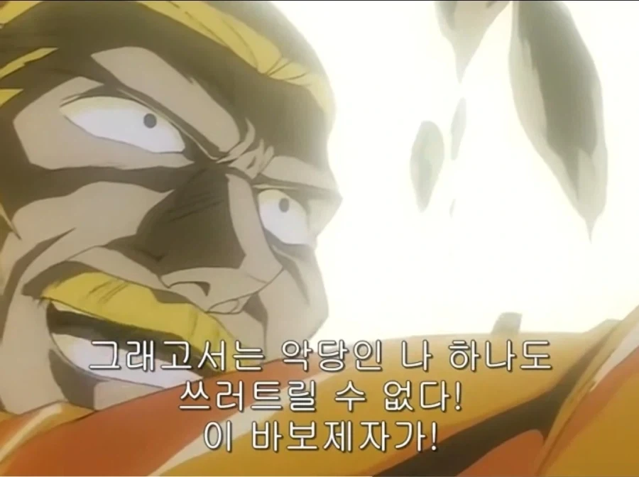 건담) 이 사람은 왜 자기가 공격하면서도 응원을 하고 있냐_3.webp