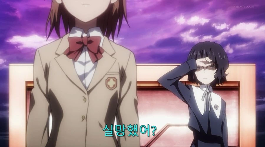 어과초에서 눈물이 났던 장면_10.jpg