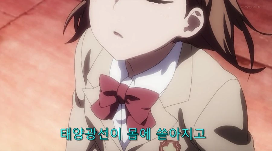 어과초에서 눈물이 났던 장면_16.jpg