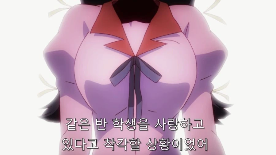 오빠에게 조언해주는 여동생_3.jpg