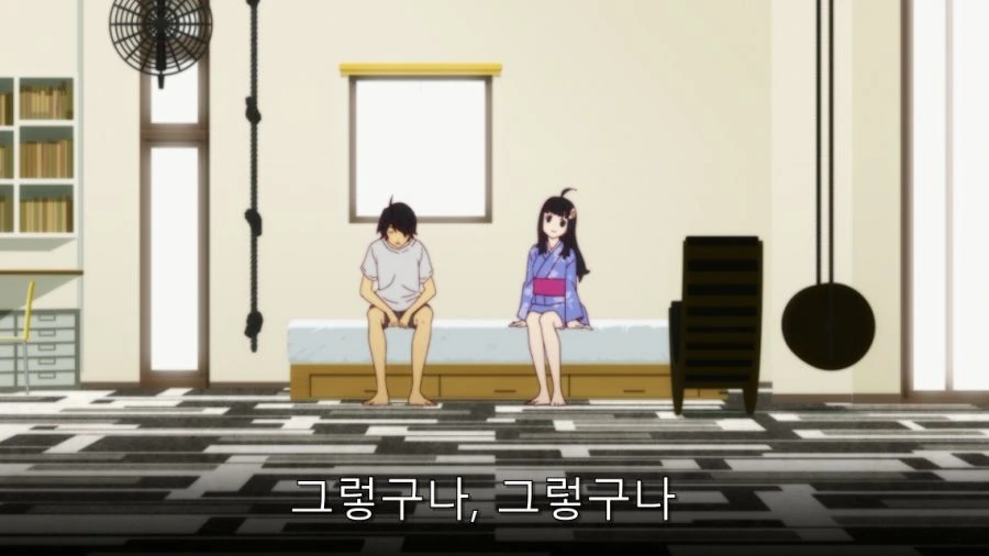 오빠에게 조언해주는 여동생_4.jpg