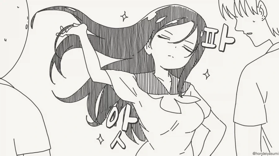 안경 벗는 편이 더 귀여워.manhwa_3.webp