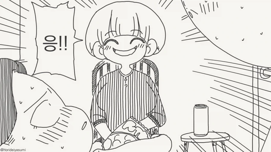 바람 피우는 만화.manhwa_19.webp