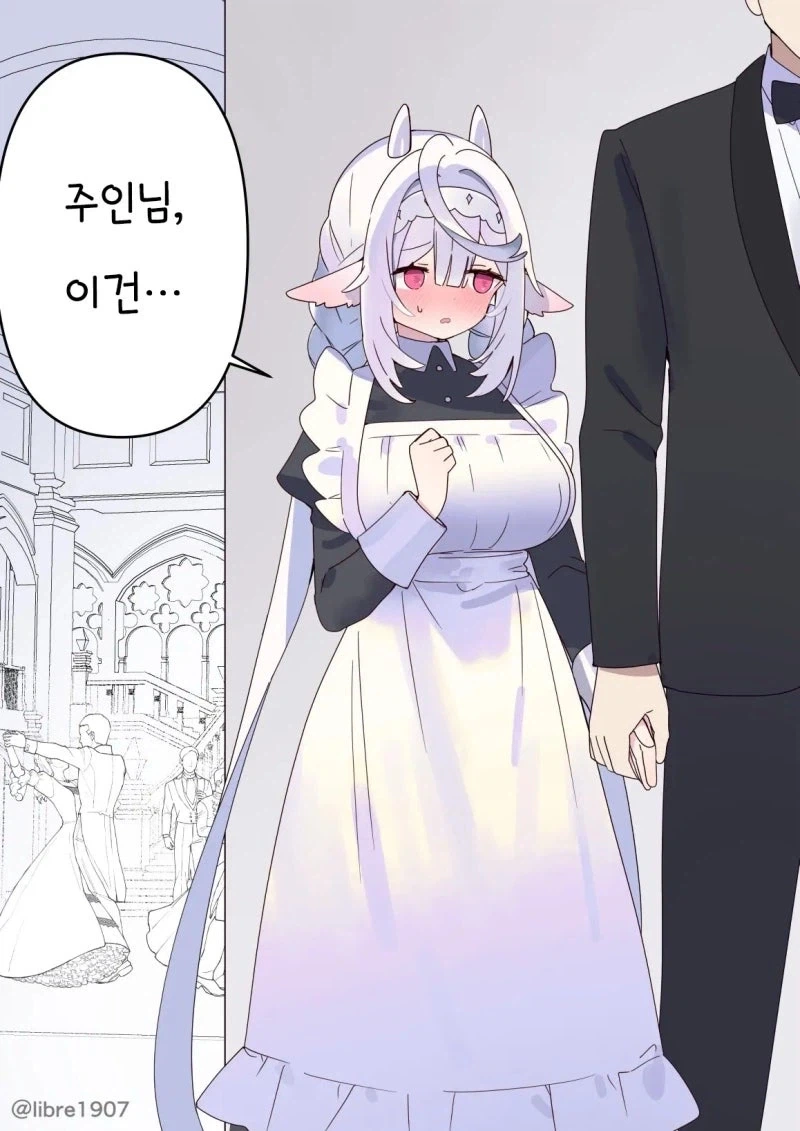 그녀는 소꿉친구 메이드 Manhwa_21.webp
