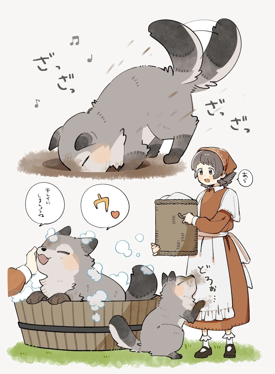 빨간망토와 늑대의 키잡 순애.manhwa_1.webp