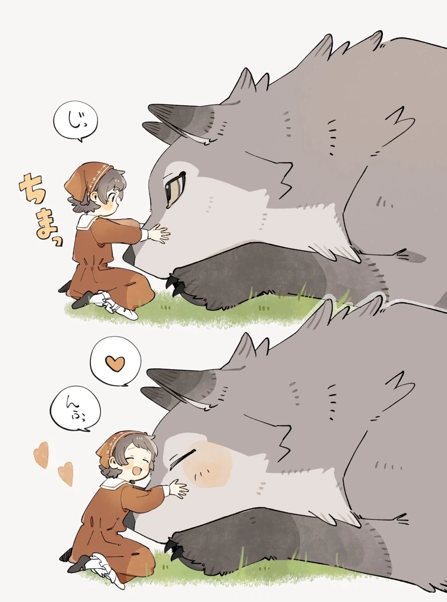 빨간망토와 늑대의 키잡 순애.manhwa_5.webp