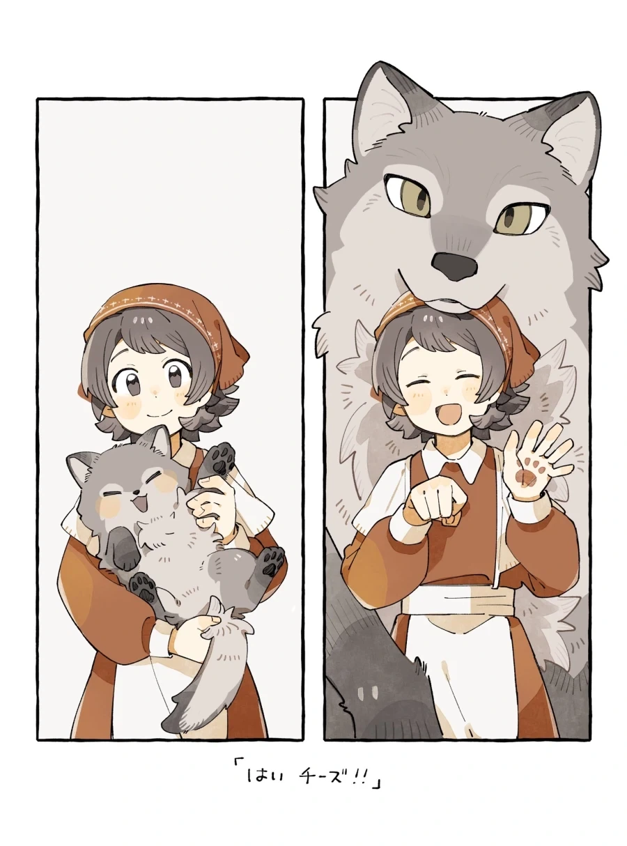 빨간망토와 늑대의 키잡 순애.manhwa_6.webp