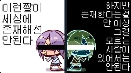 NTR)모두가 좋아하는 네토라레 만화를 가져왔다구!!_4.webp
