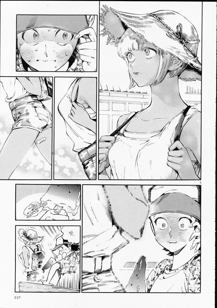 여름방학중에 반 친구를 만나는 만화_3.jpg