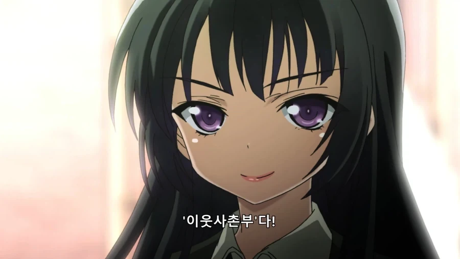 소꿉친구랑 둘이 꽁냥꽁냥 하려고 동아리를 만든 여고생_1.webp