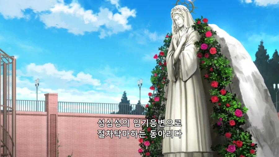 소꿉친구랑 둘이 꽁냥꽁냥 하려고 동아리를 만든 여고생_3.webp