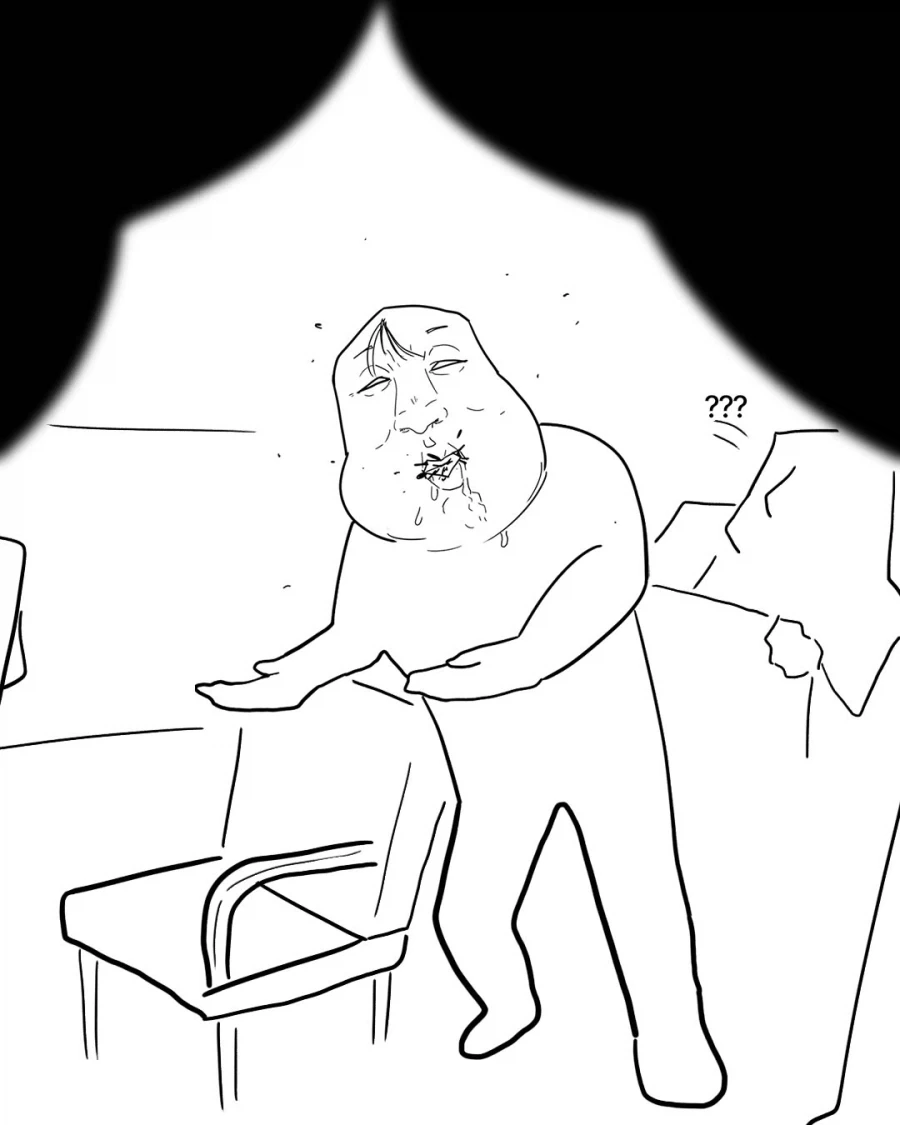 사랑니 만화.manga_12.webp
