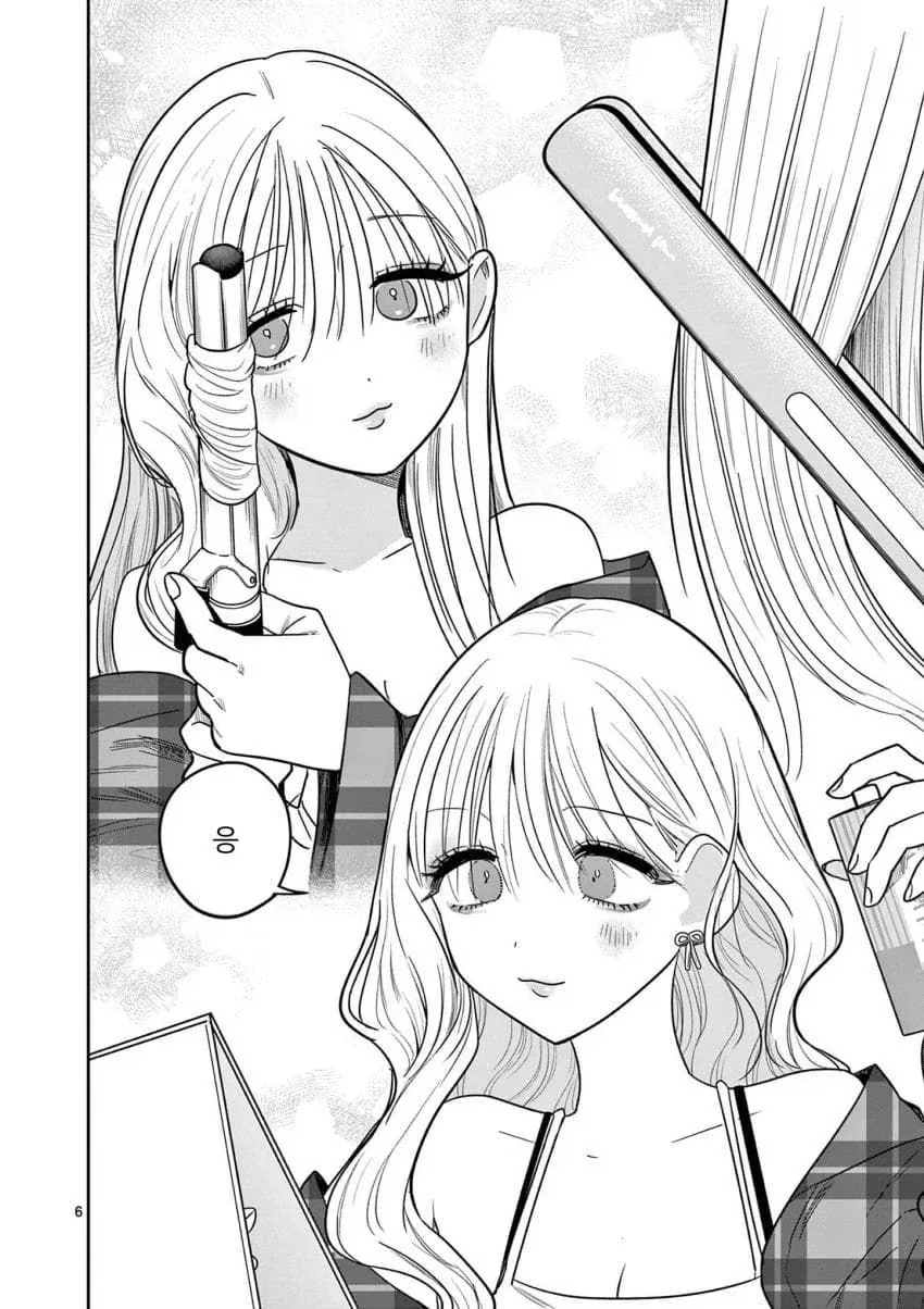 스압) 갸루와 갸루의 백합 4~6화.manga_18.webp