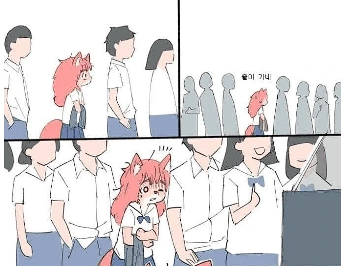 호) 퍼리 싫어하는.manhwa_1.webp