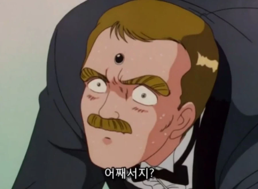 세일러냅튠) 그러고도 세계를 지키는 정의의 편이냐!_4.webp