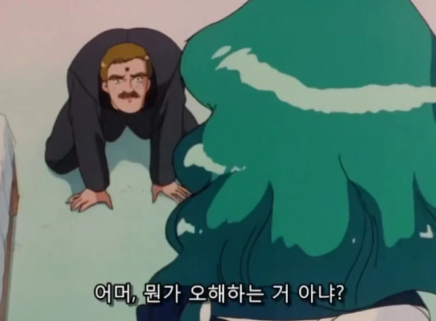 세일러냅튠) 그러고도 세계를 지키는 정의의 편이냐!_9.webp