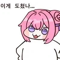 버튜버TS전생물도 나오다니.Manhwa_13.webp