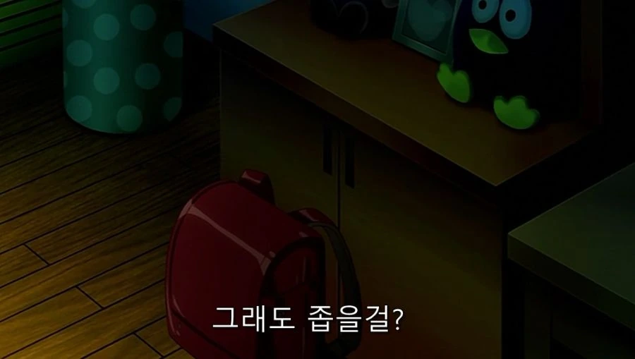 부모님들이 없을 때 남매들이 하는 것_9.jpg