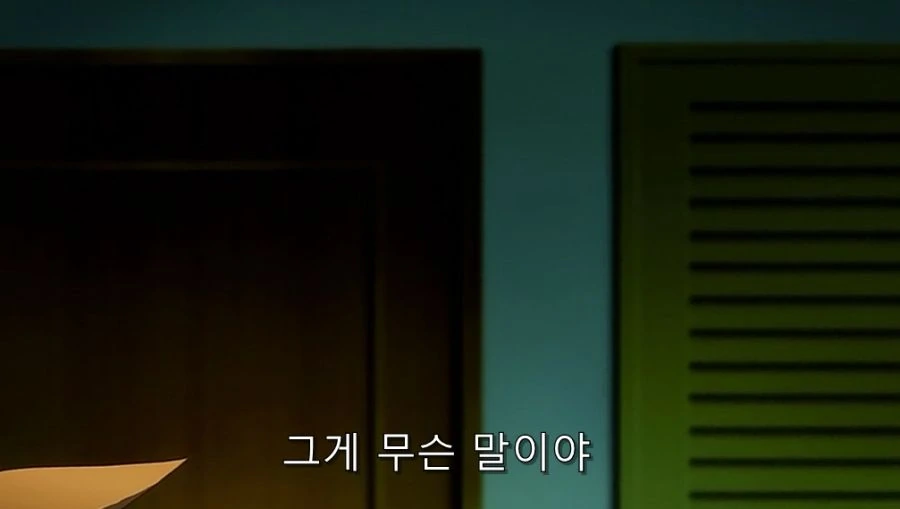 부모님들이 없을 때 남매들이 하는 것_12.jpg