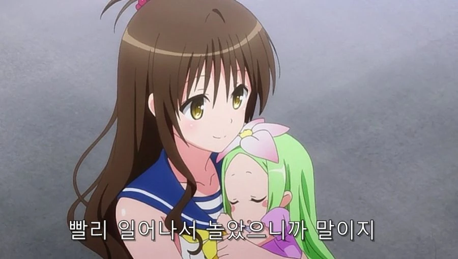 부모님들이 없을 때 남매들이 하는 것_15.jpg