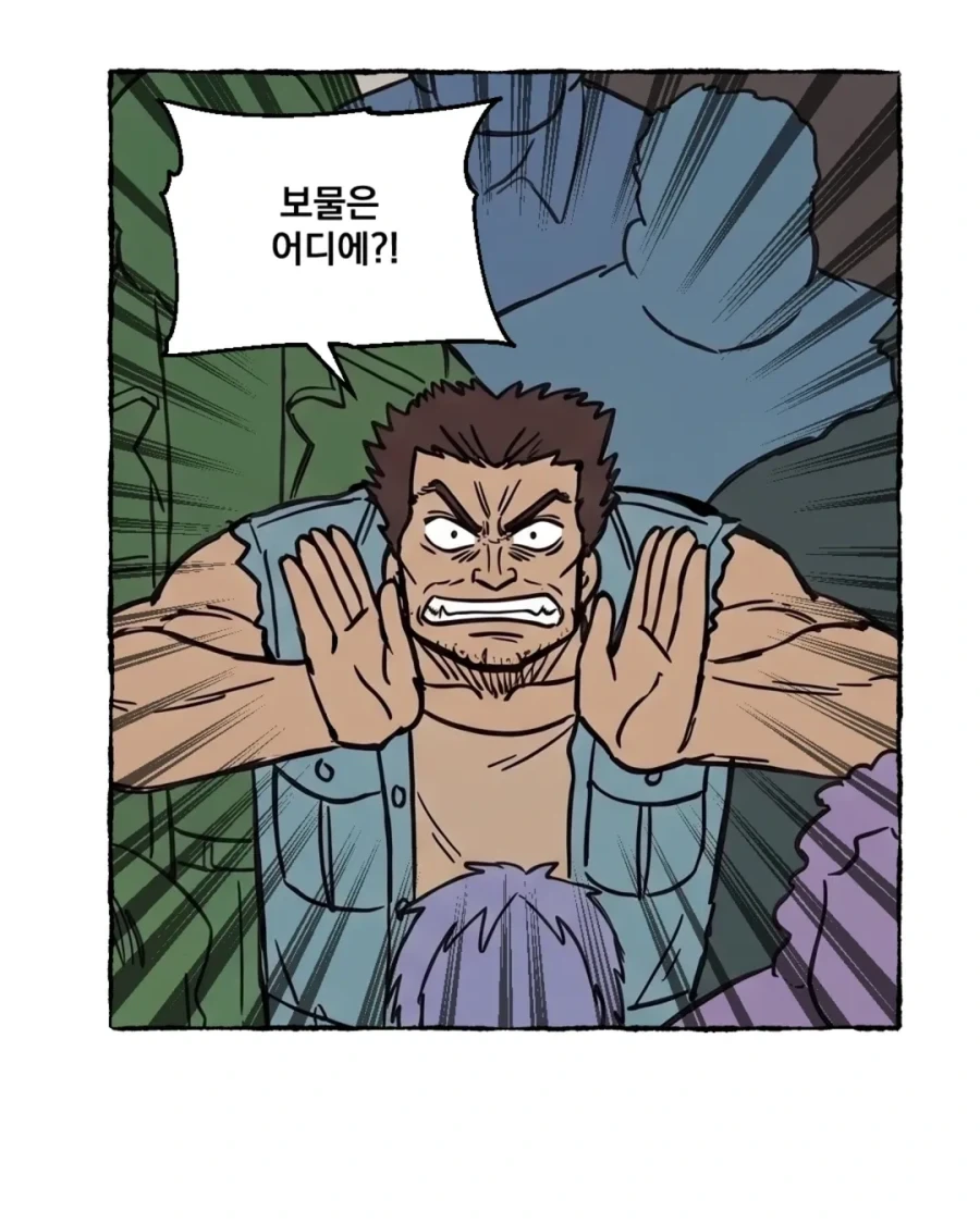 원피스) 미래를 본 골드 로저.manwha_13.webp