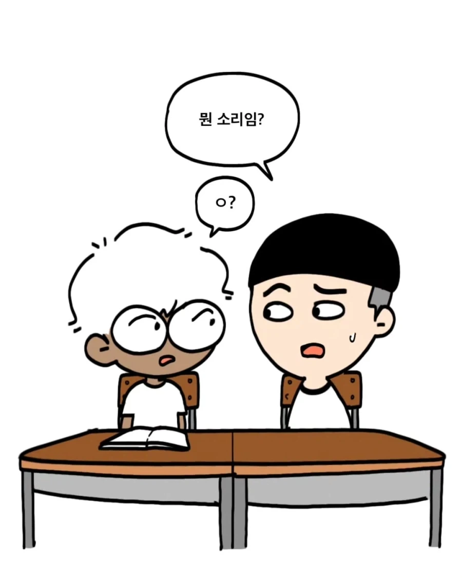 엄마한테 많이 맞은 아이와 그렇지 않은 아이.manwha_11.webp