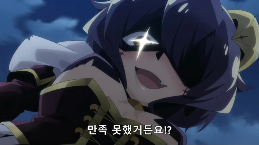식당에서 난생처음 바선생 응원해본 만화.manwha 대표 이미지
