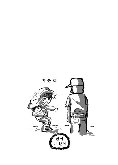 건담의 소리_8.webp