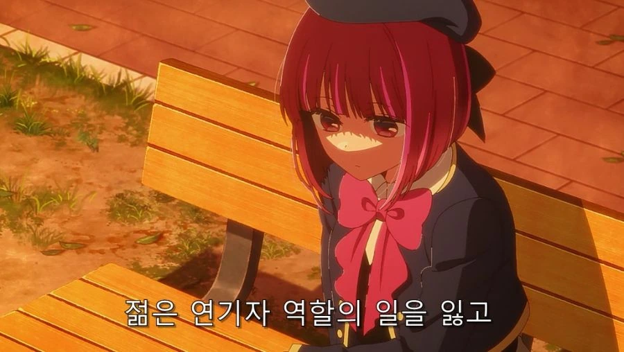 최애의아이) 미야코도 인정한 아쿠아 재능_4.jpg
