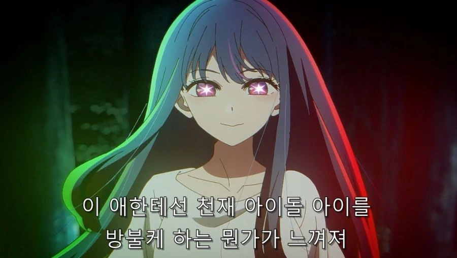 최애의아이) 미야코도 인정한 아쿠아 재능_11.jpg